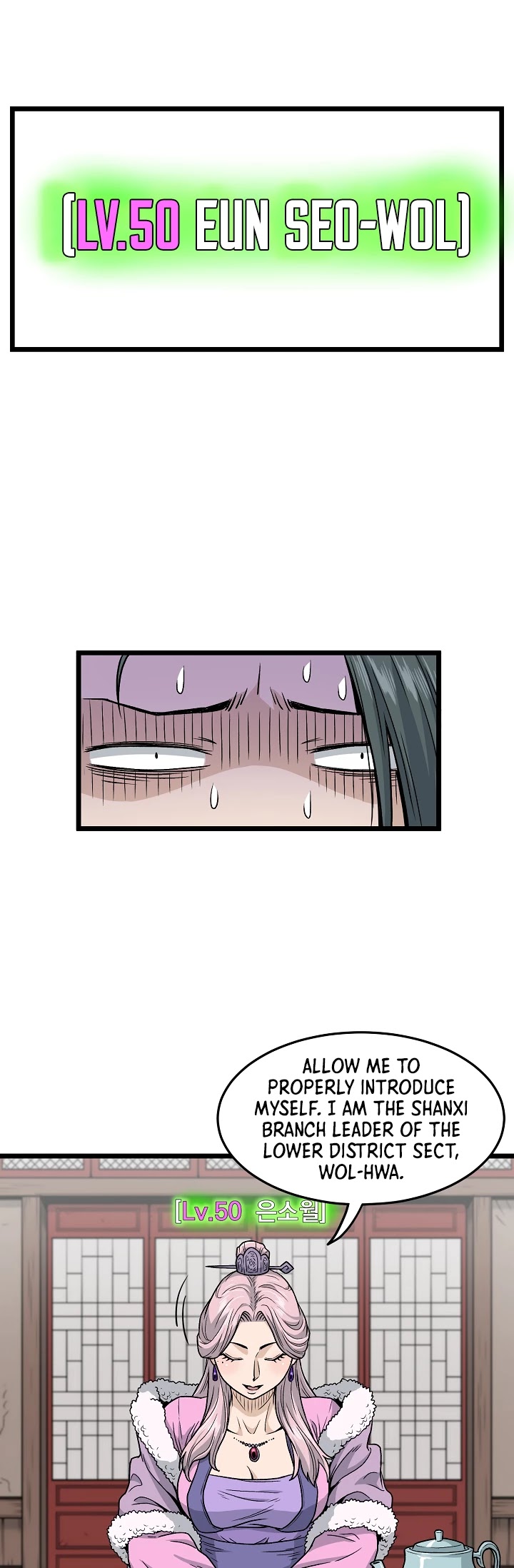 Murim Login Chapter 19 page 15 - Chapter 19