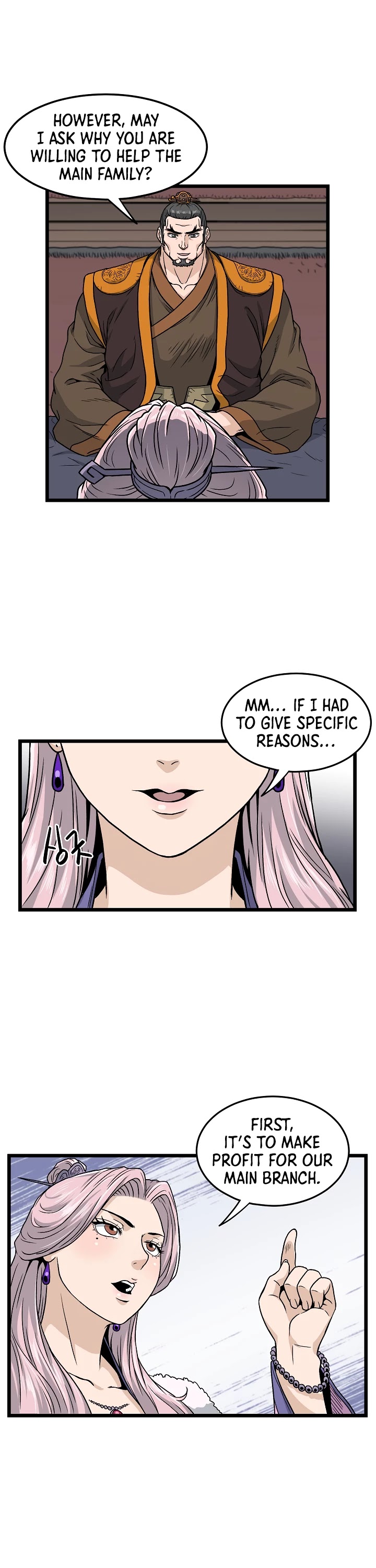 Murim Login Chapter 19 page 20 - Chapter 19
