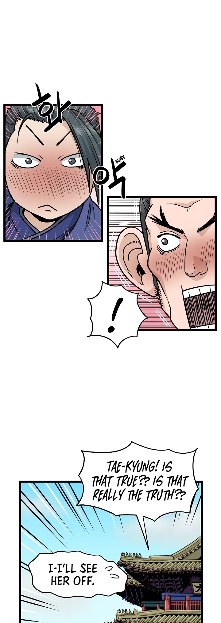 Murim Login Chapter 19 page 34 - Chapter 19