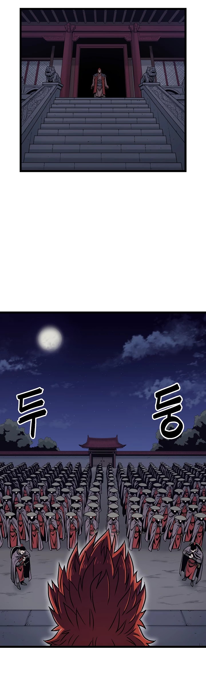 Murim Login Chapter 19 page 6 - Chapter 19