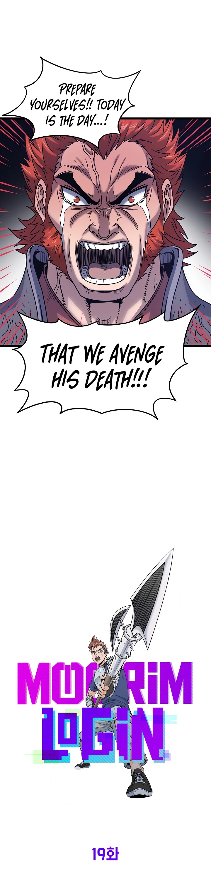 Murim Login Chapter 19 page 7 - Chapter 19