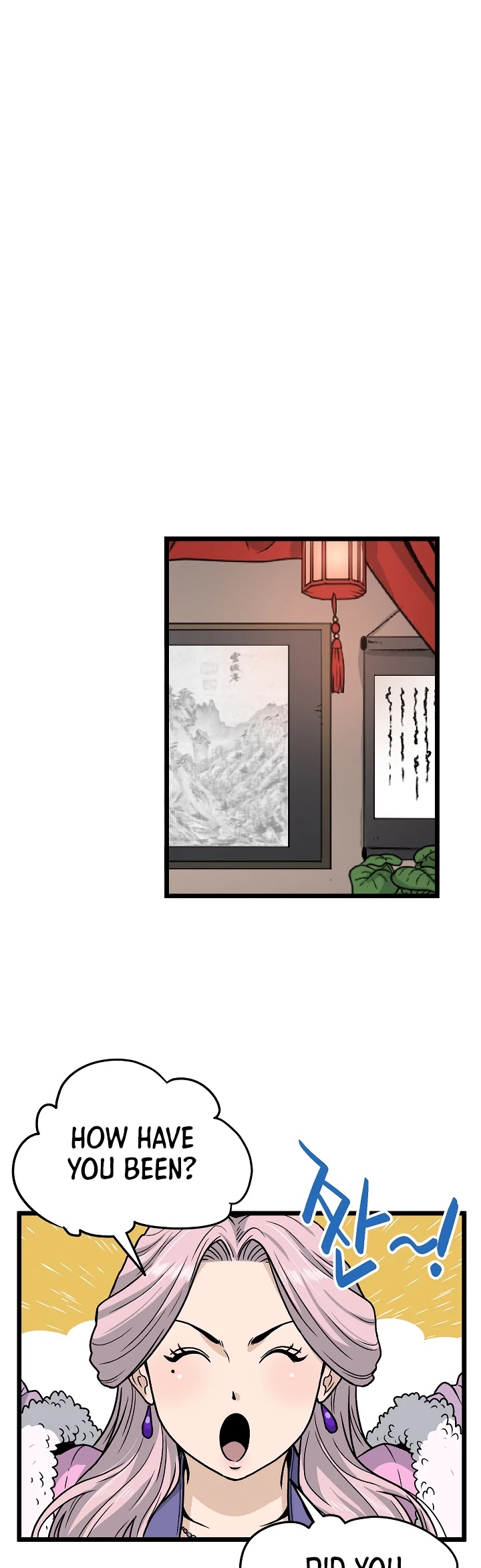Murim Login Chapter 19 page 8 - Chapter 19