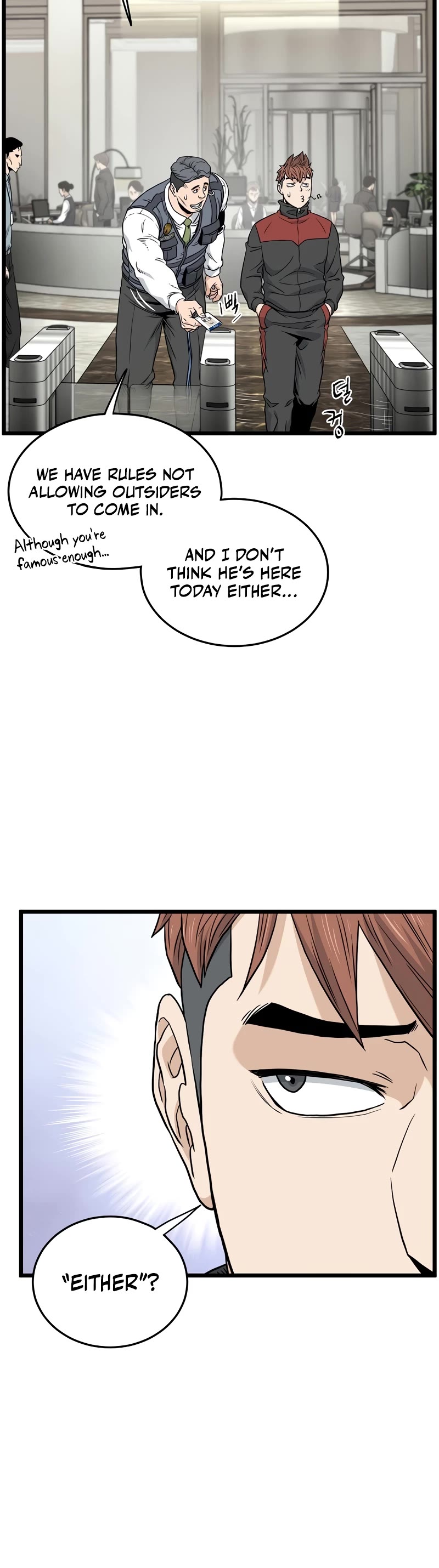 Murim Login Chapter 191 page 31 - Chapter 191
