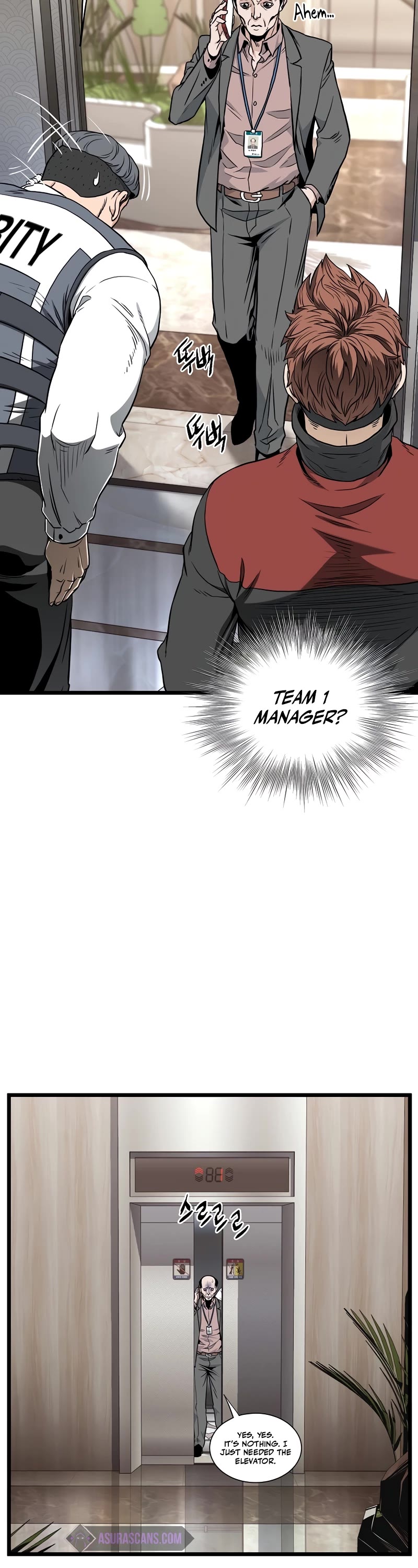 Murim Login Chapter 191 page 36 - Chapter 191