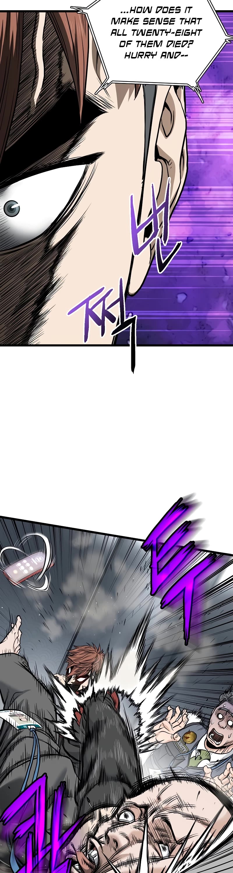 Murim Login Chapter 191 page 39 - Chapter 191