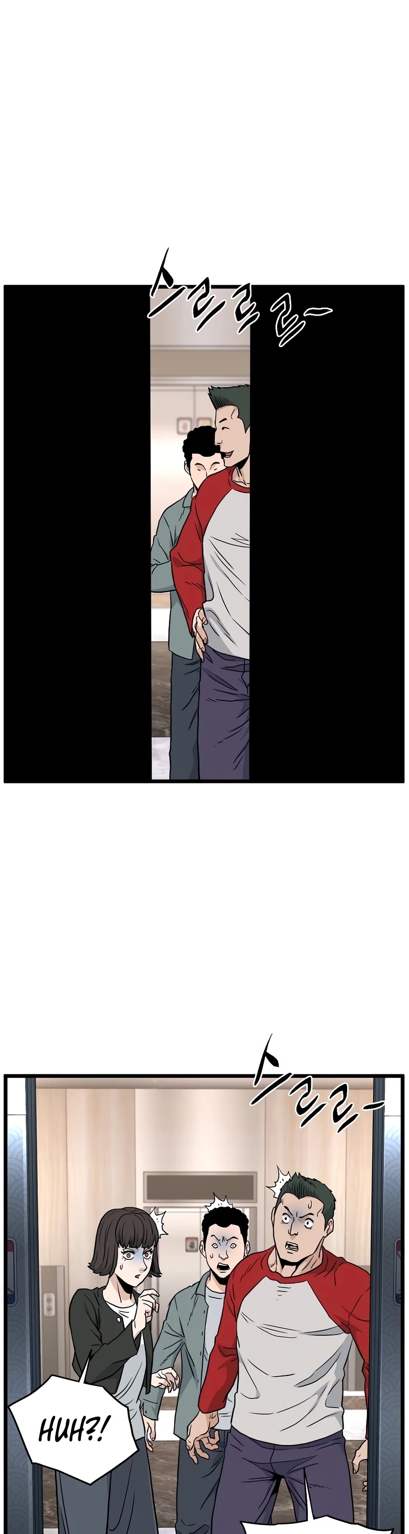 Murim Login Chapter 191 page 47 - Chapter 191