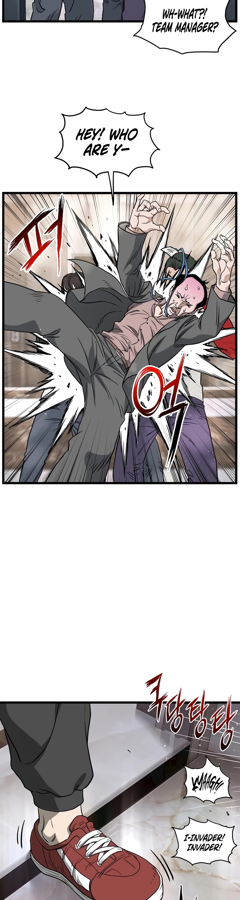 Murim Login Chapter 191 page 48 - Chapter 191