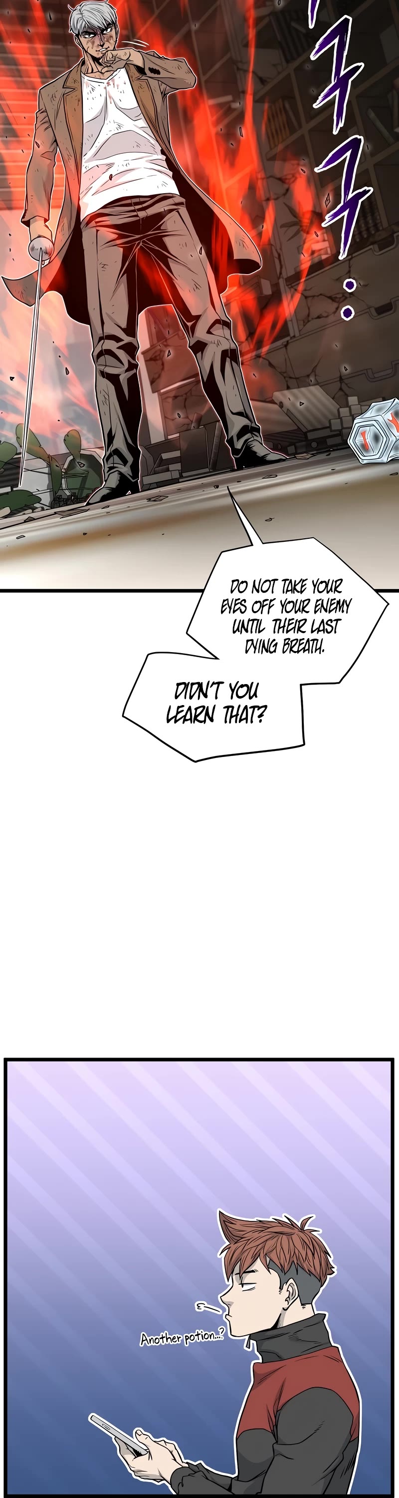 Murim Login Chapter 193 page 19 - Chapter 193