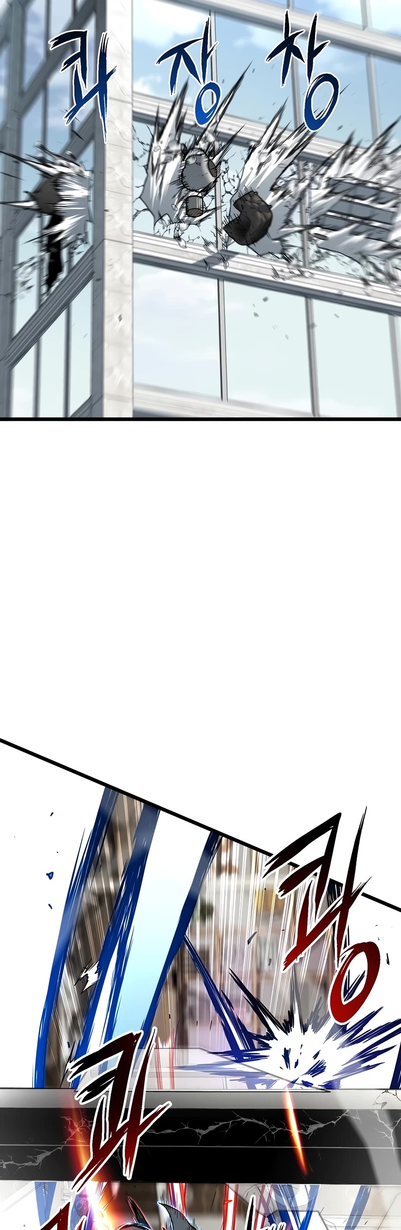 Murim Login Chapter 193 page 30 - Chapter 193