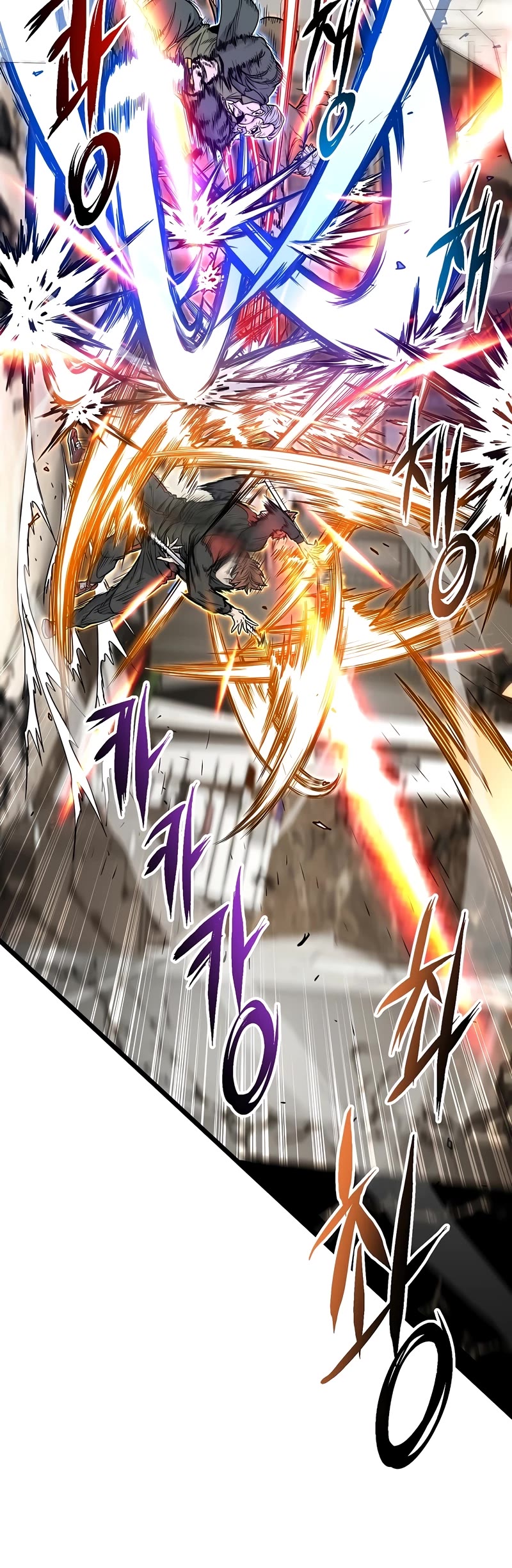 Murim Login Chapter 193 page 31 - Chapter 193