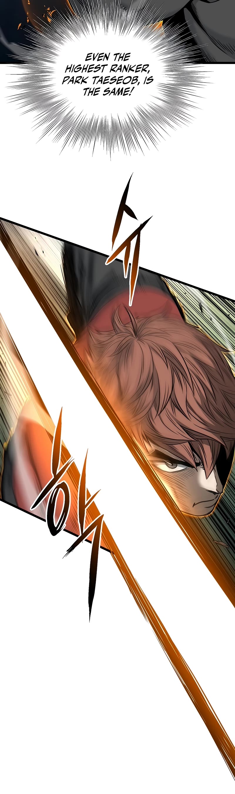 Murim Login Chapter 193 page 36 - Chapter 193