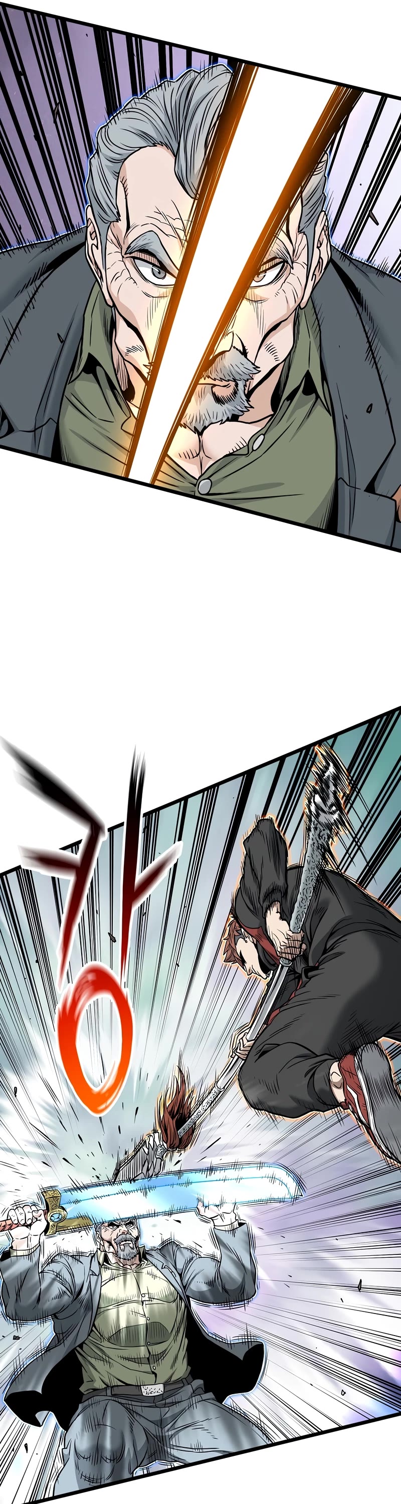 Murim Login Chapter 193 page 37 - Chapter 193