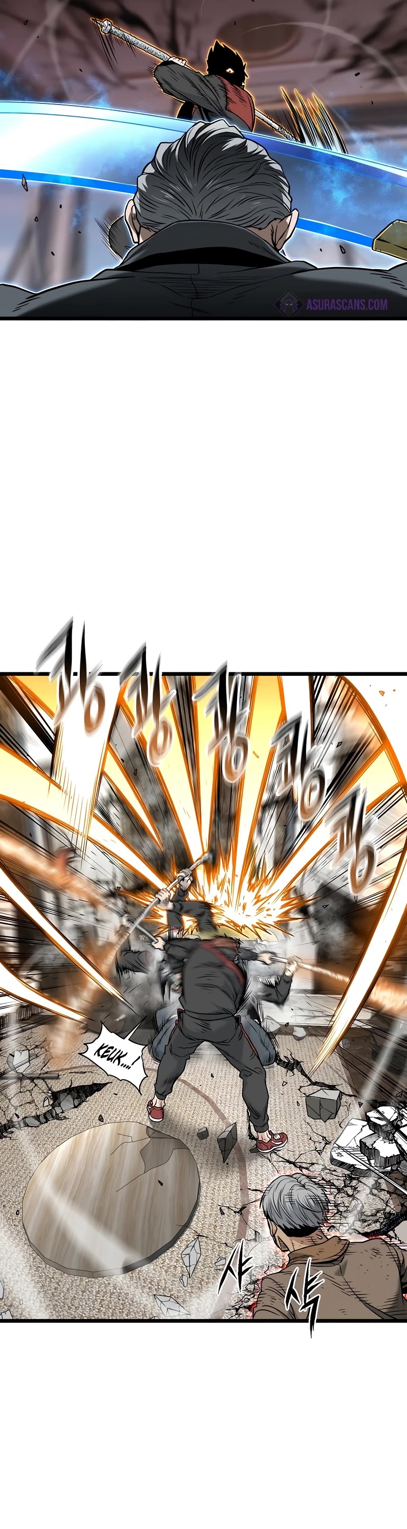Murim Login Chapter 193 page 39 - Chapter 193