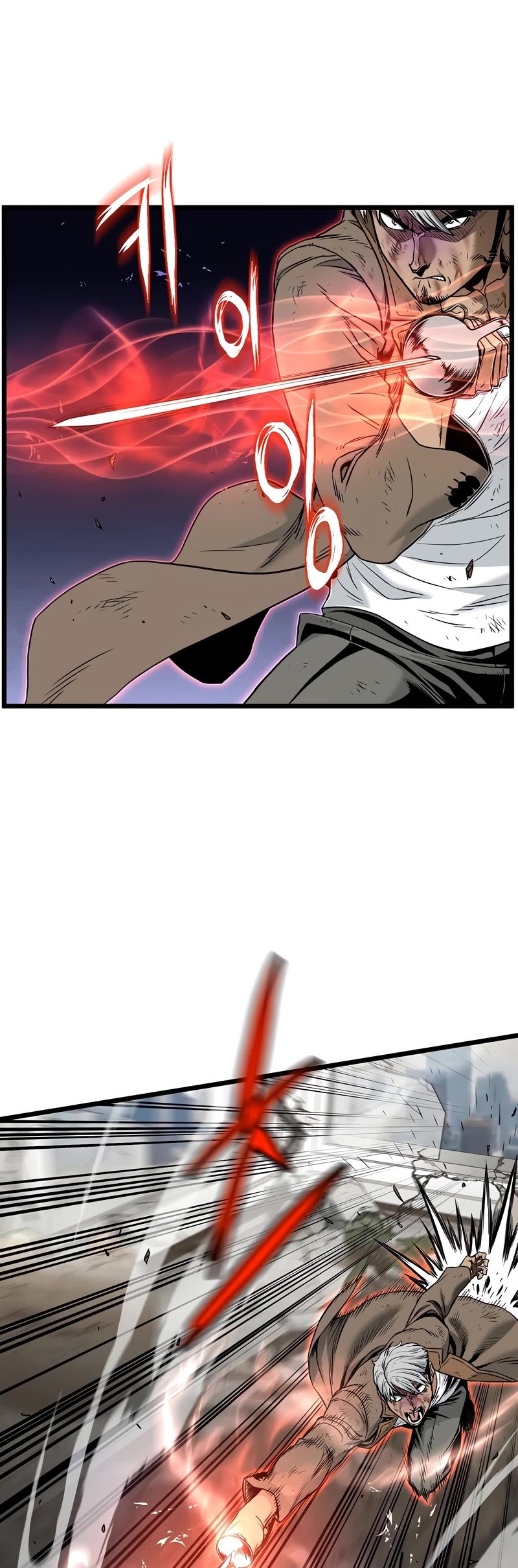 Murim Login Chapter 193 page 40 - Chapter 193