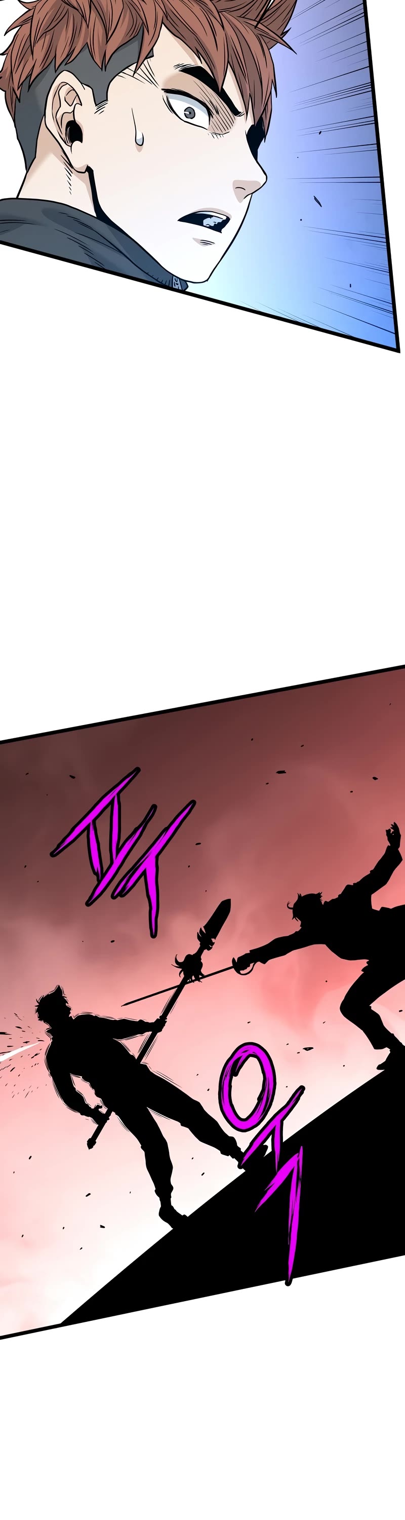 Murim Login Chapter 193 page 44 - Chapter 193