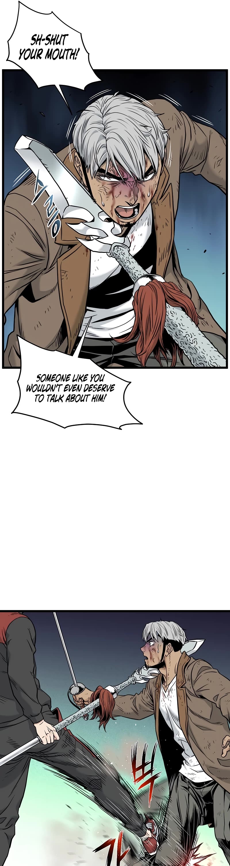 Murim Login Chapter 193 page 47 - Chapter 193