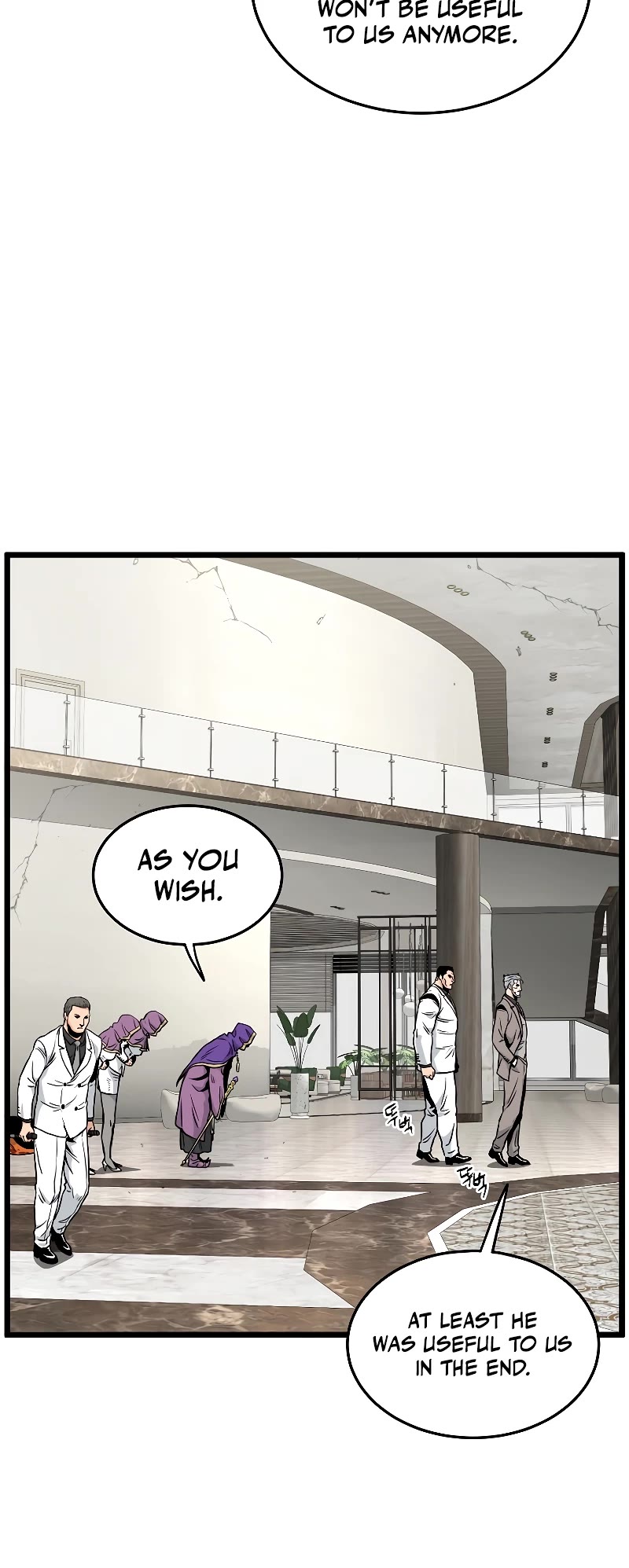 Murim Login Chapter 195 page 19 - Chapter 195