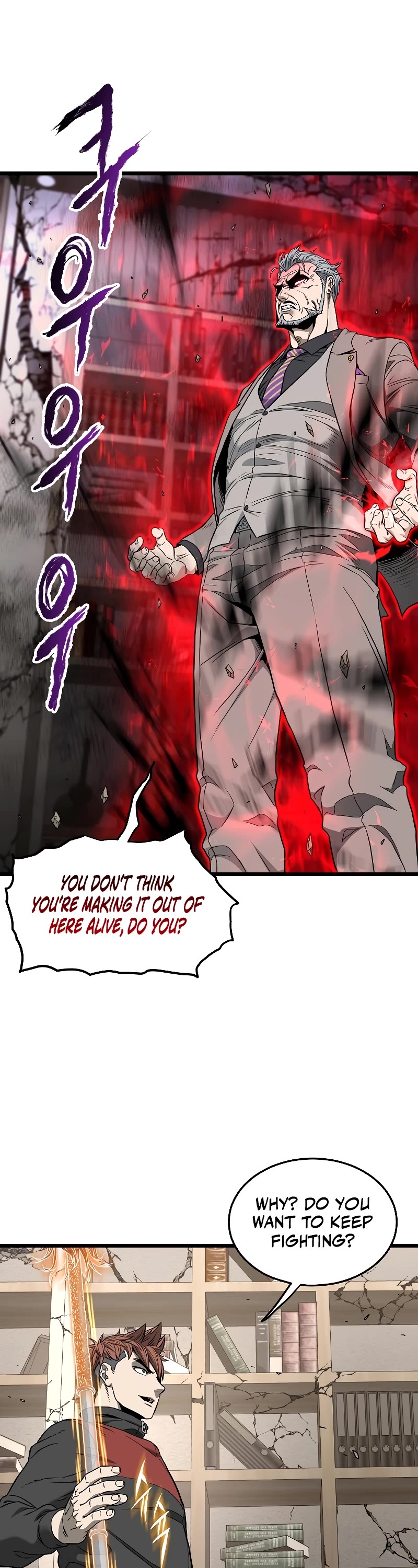 Murim Login Chapter 195 page 2 - Chapter 195