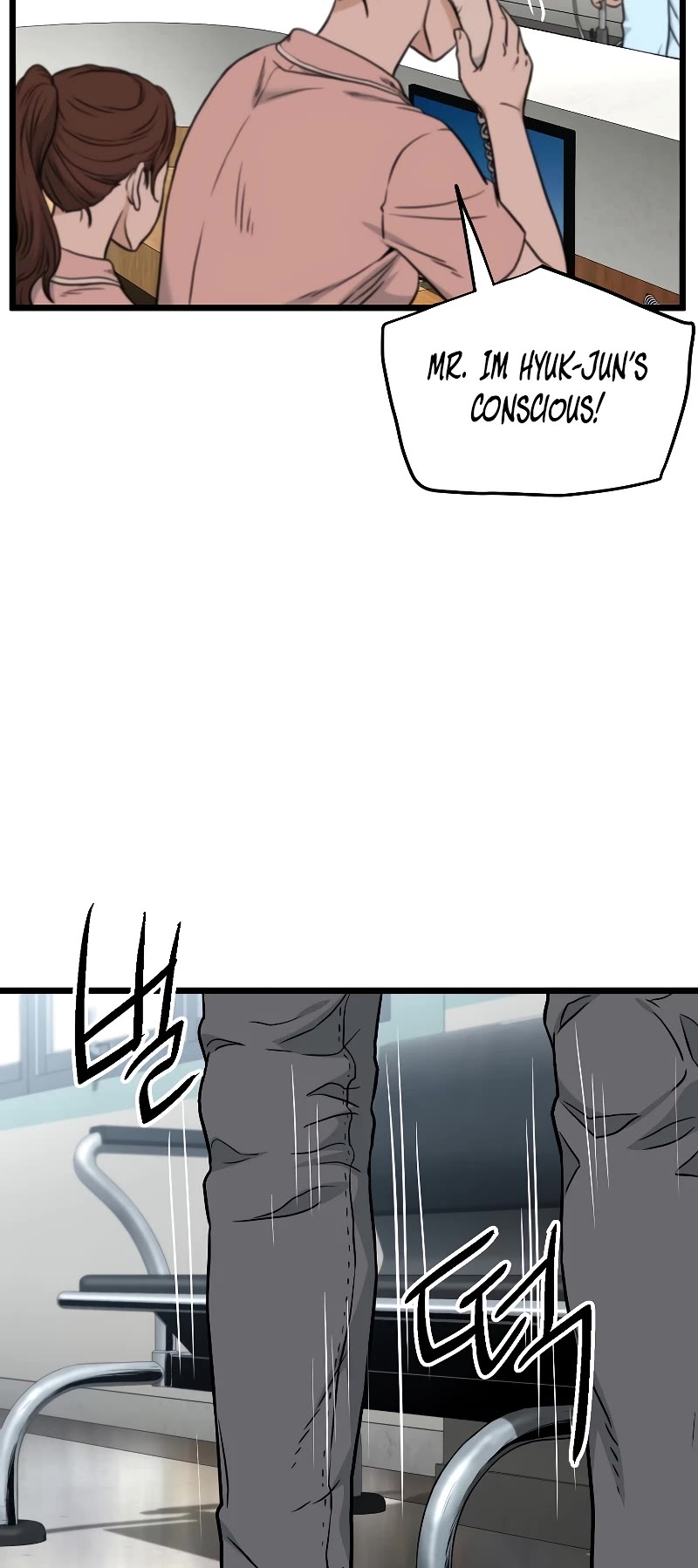 Murim Login Chapter 195 page 33 - Chapter 195