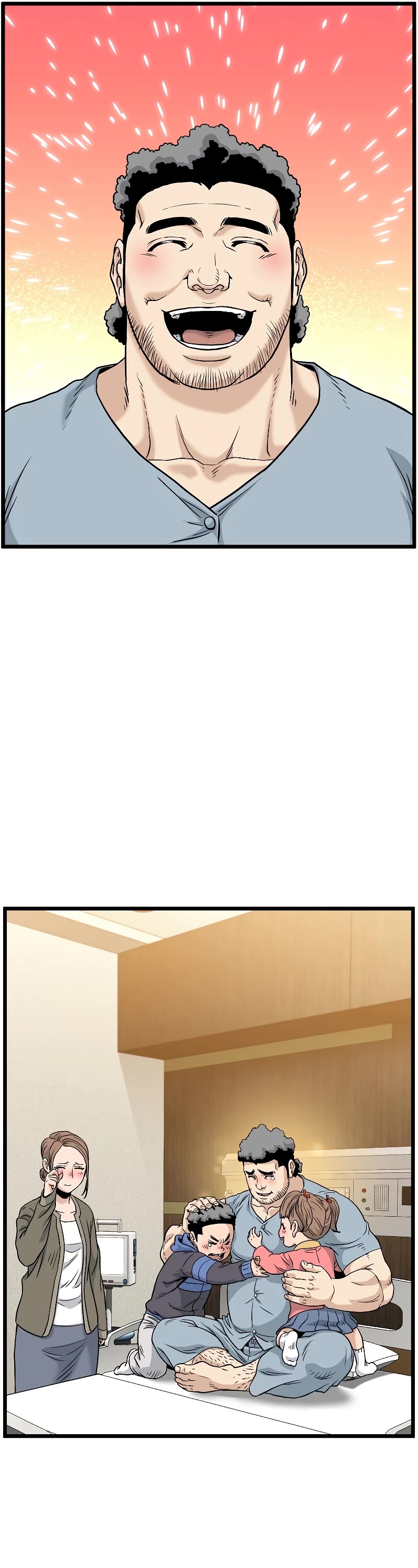 Murim Login Chapter 195 page 35 - Chapter 195