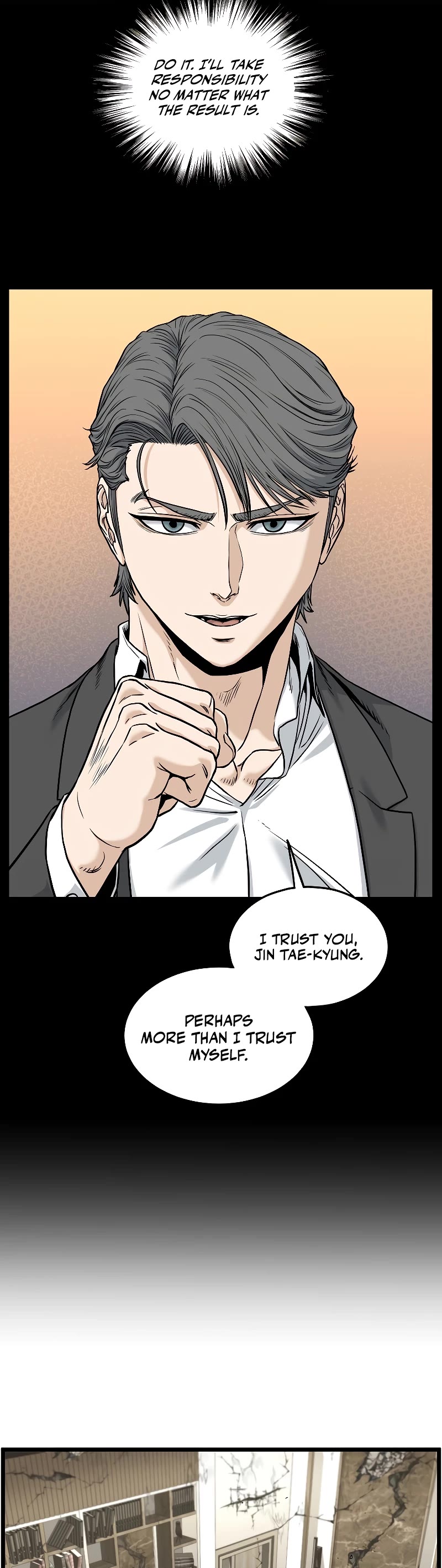 Murim Login Chapter 195 page 9 - Chapter 195