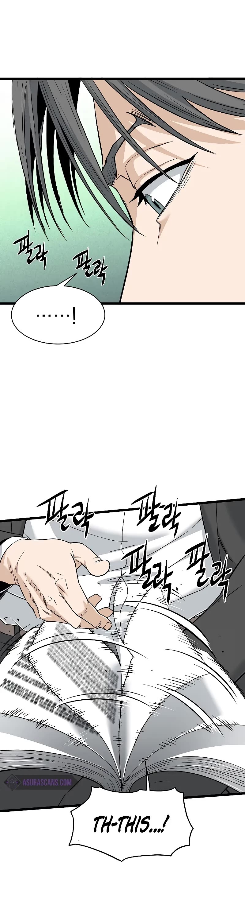 Murim Login Chapter 198 page 2 - Chapter 198