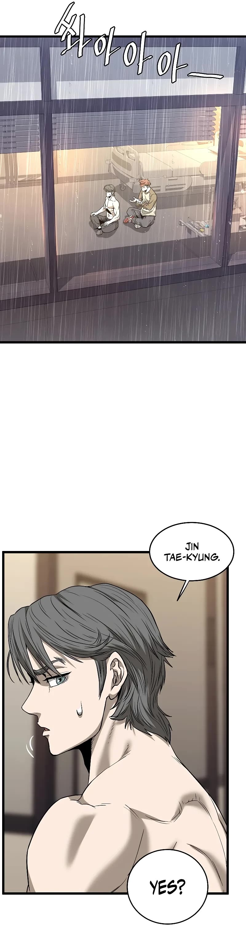 Murim Login Chapter 198 page 26 - Chapter 198