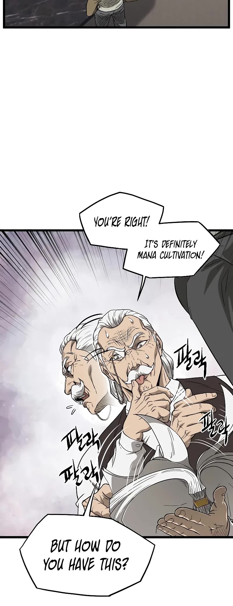 Murim Login Chapter 198 page 5 - Chapter 198