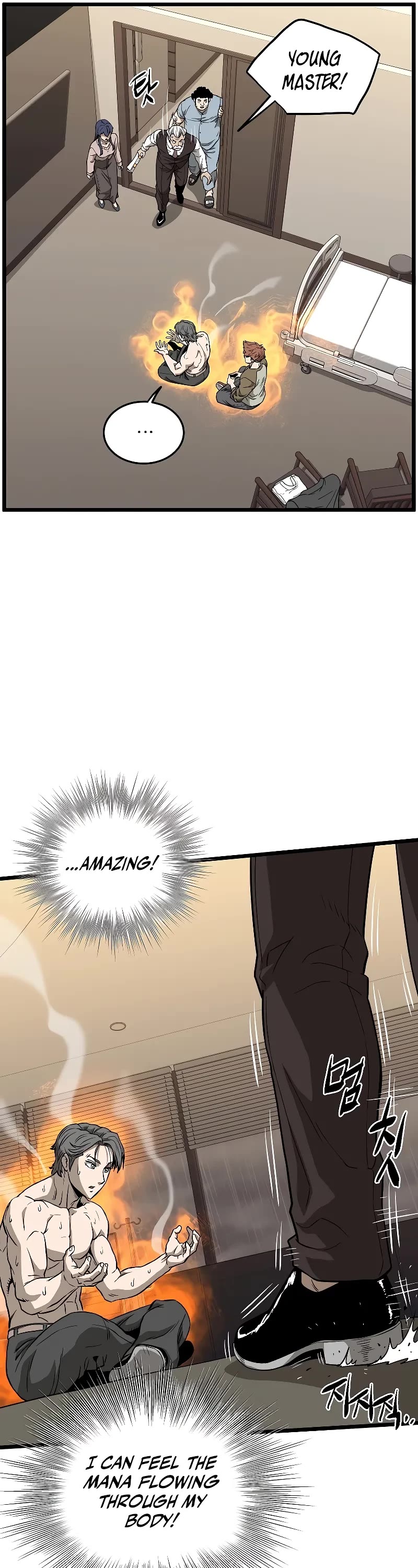 Murim Login Chapter 198 page 54 - Chapter 198