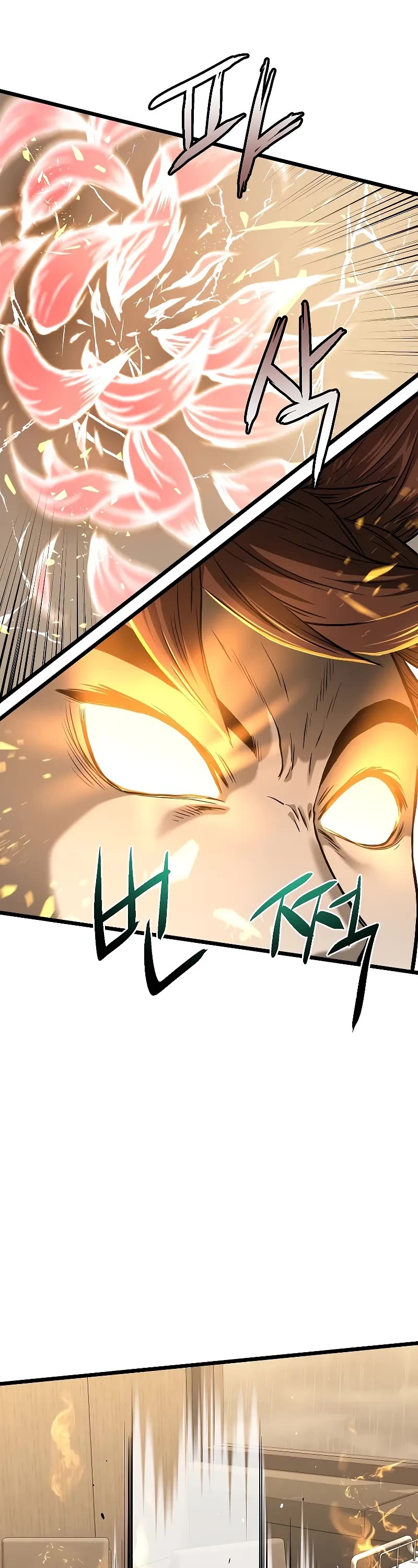 Murim Login Chapter 198 page 61 - Chapter 198