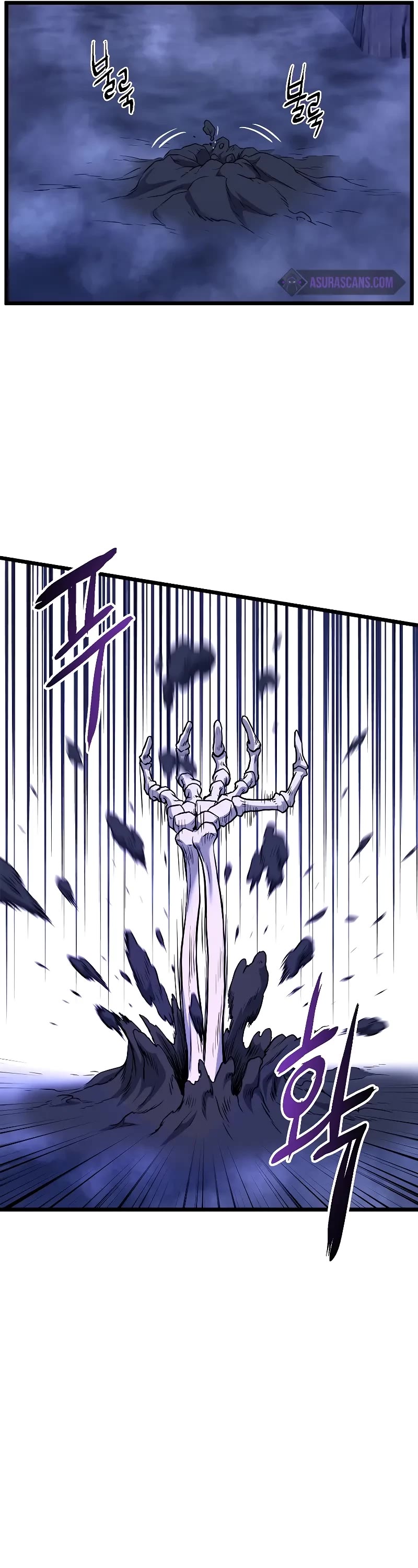 Murim Login Chapter 199 page 39 - Chapter 199