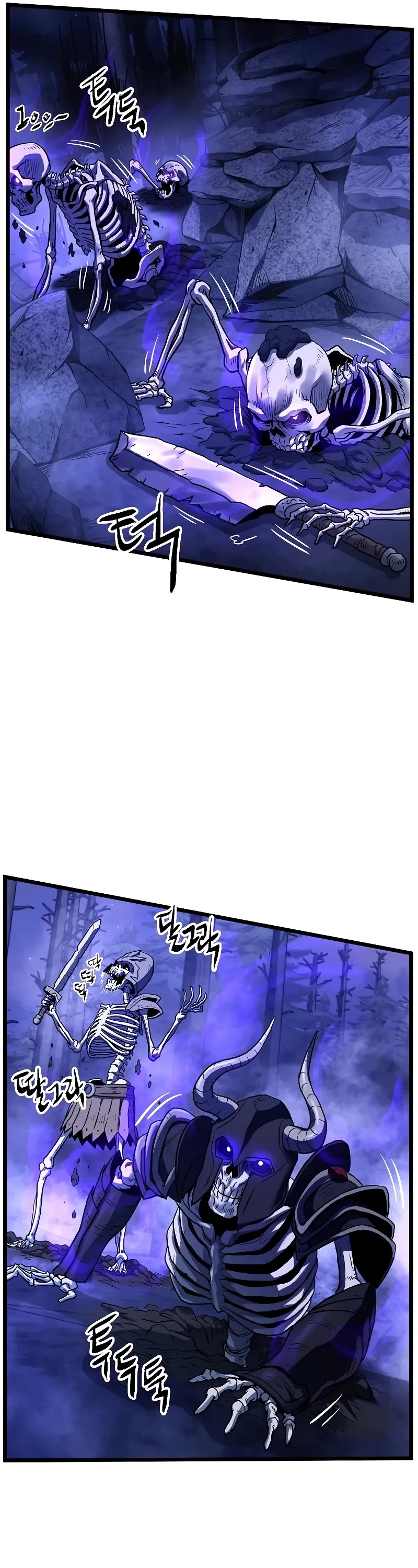 Murim Login Chapter 199 page 40 - Chapter 199
