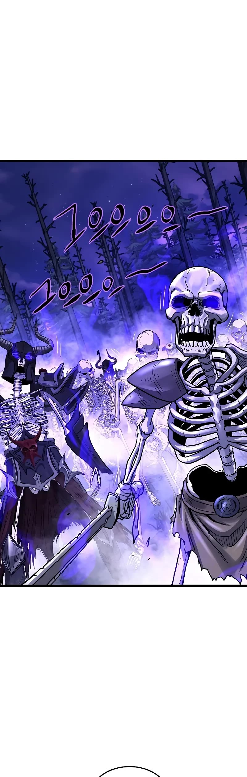 Murim Login Chapter 199 page 41 - Chapter 199