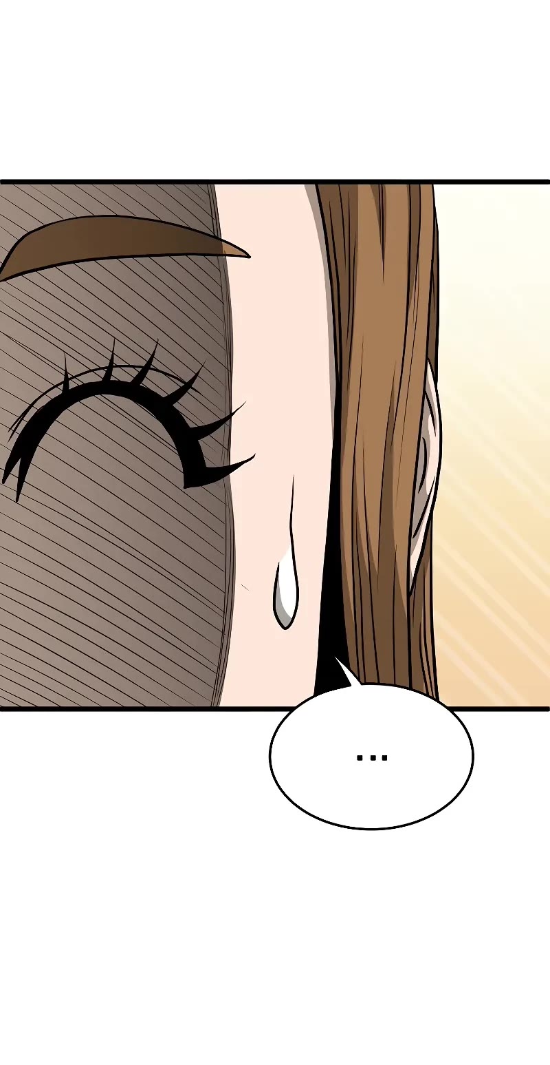 Murim Login Chapter 199 page 47 - Chapter 199
