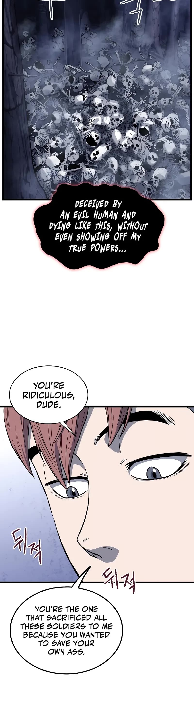 Murim Login Chapter 201 page 3 - Chapter 201