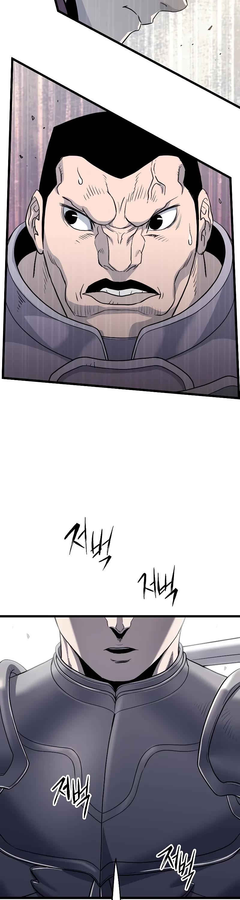 Murim Login Chapter 201 page 48 - Chapter 201