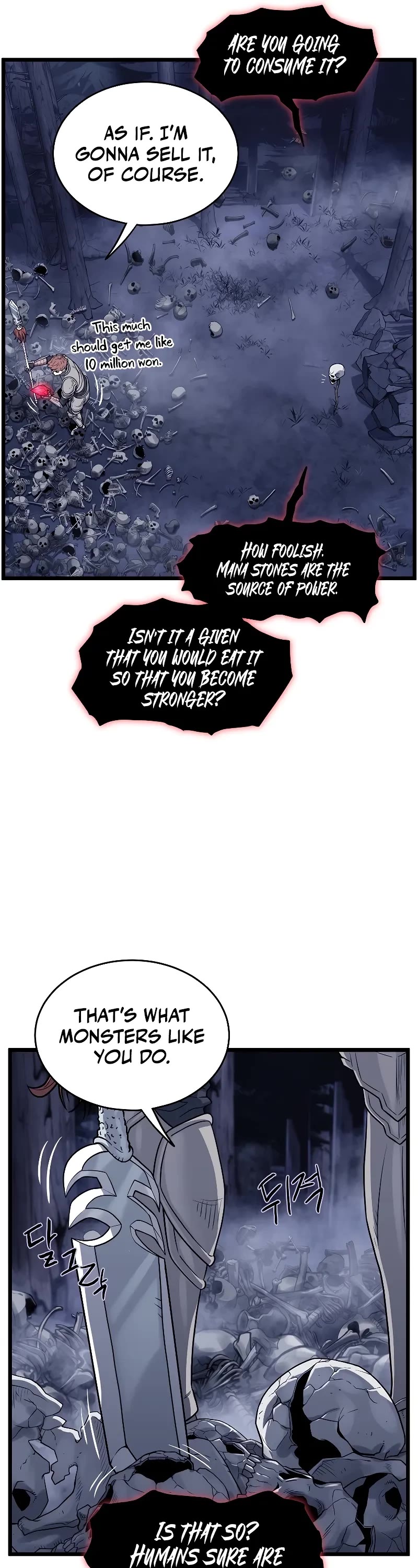 Murim Login Chapter 201 page 7 - Chapter 201