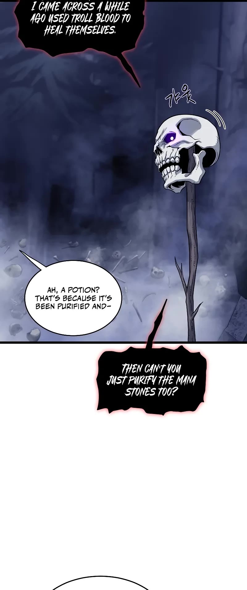Murim Login Chapter 201 page 9 - Chapter 201