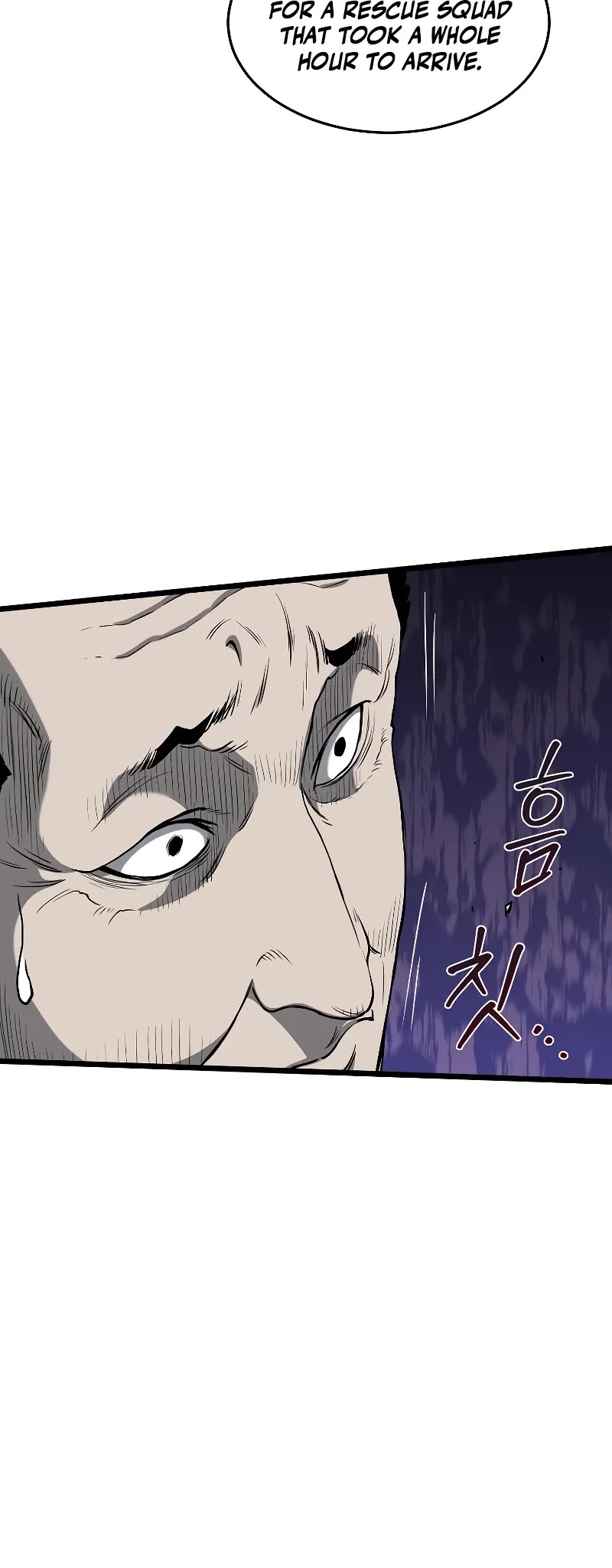 Murim Login Chapter 202 page 12 - Chapter 202