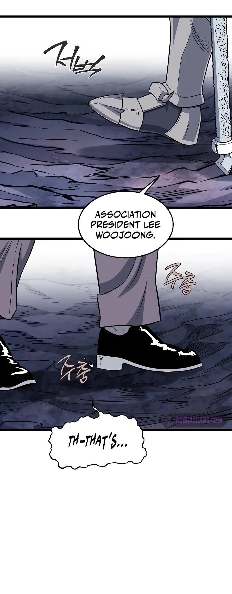 Murim Login Chapter 202 page 13 - Chapter 202