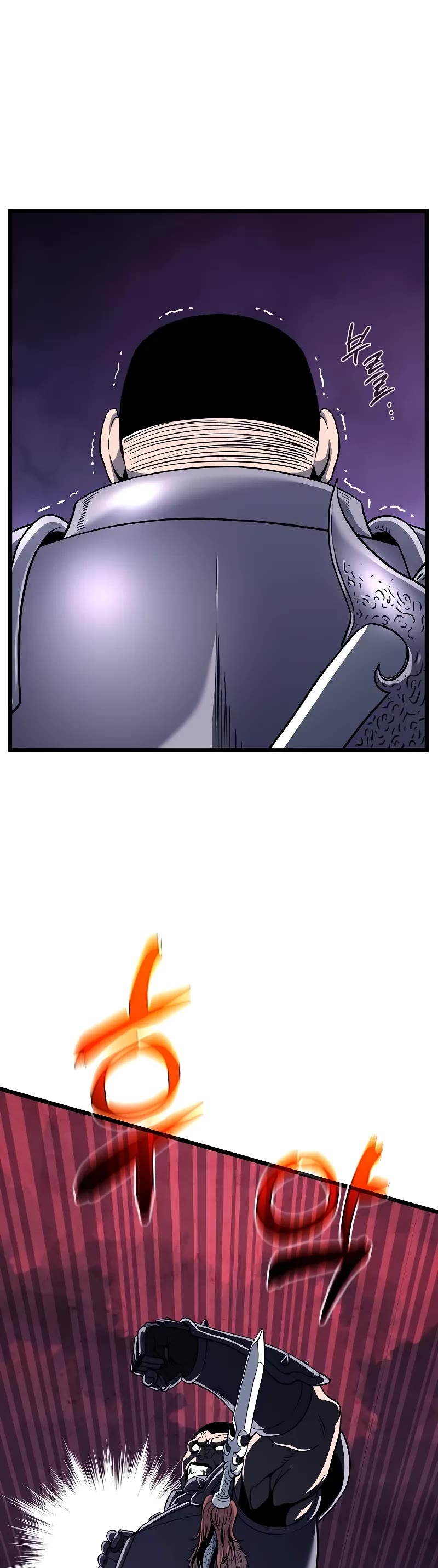 Murim Login Chapter 202 page 22 - Chapter 202
