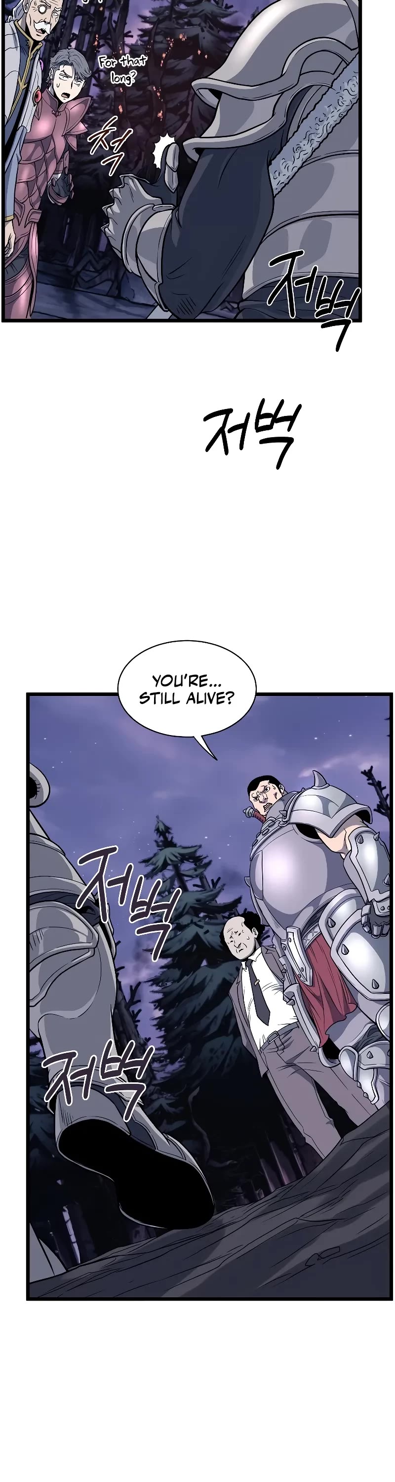 Murim Login Chapter 202 page 3 - Chapter 202