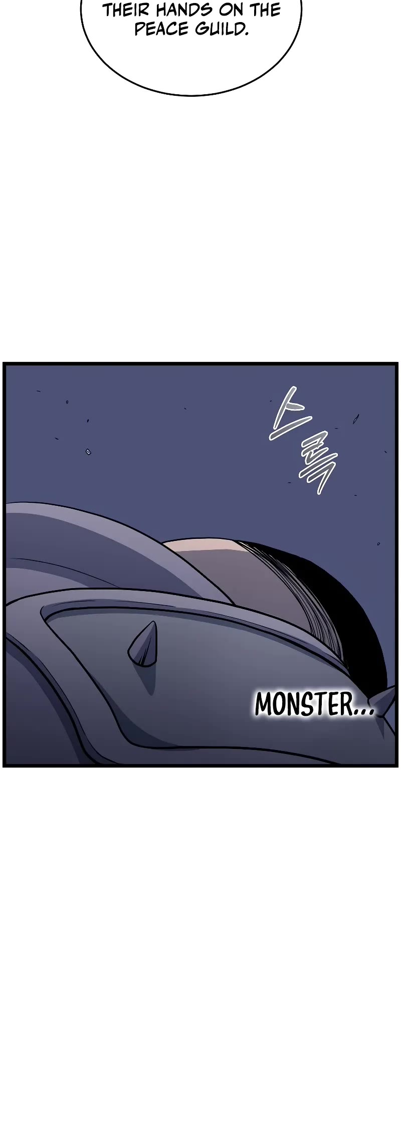 Murim Login Chapter 202 page 41 - Chapter 202