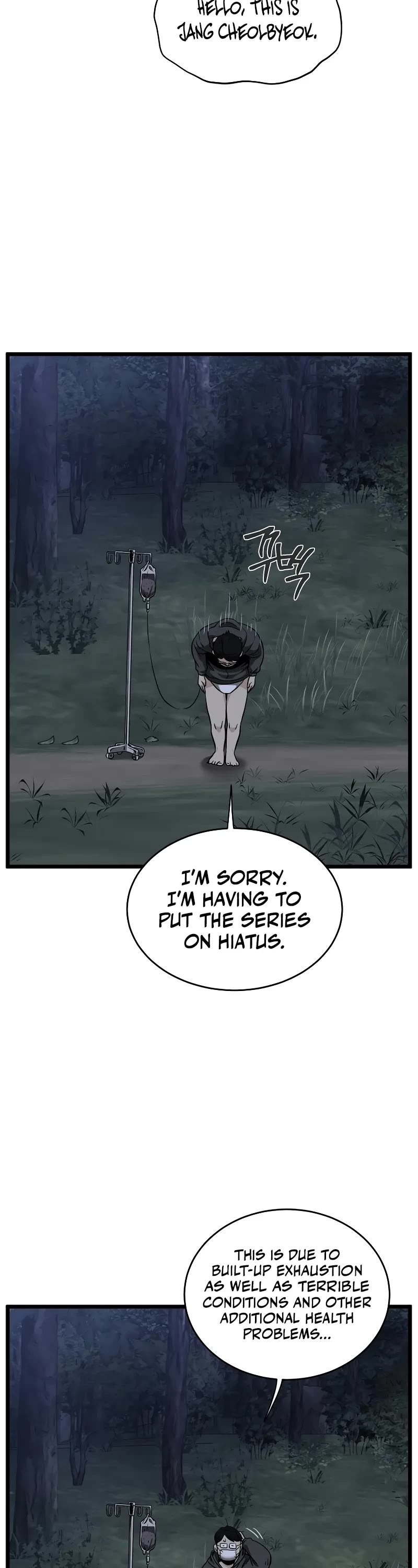 Murim Login Chapter 206.5 page 9 - Chapter 206.5