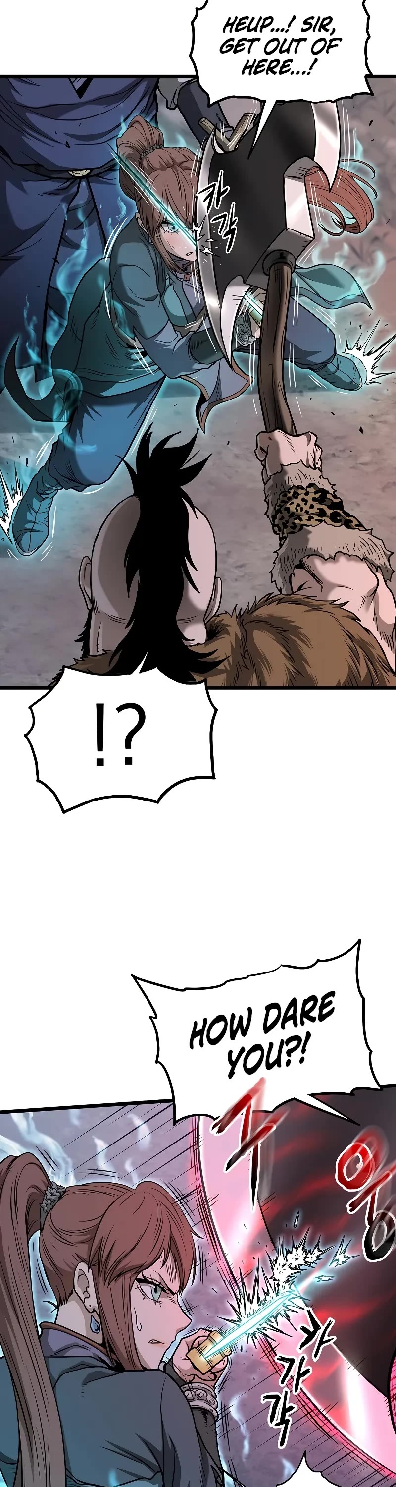 Murim Login Chapter 208 page 14 - Chapter 208