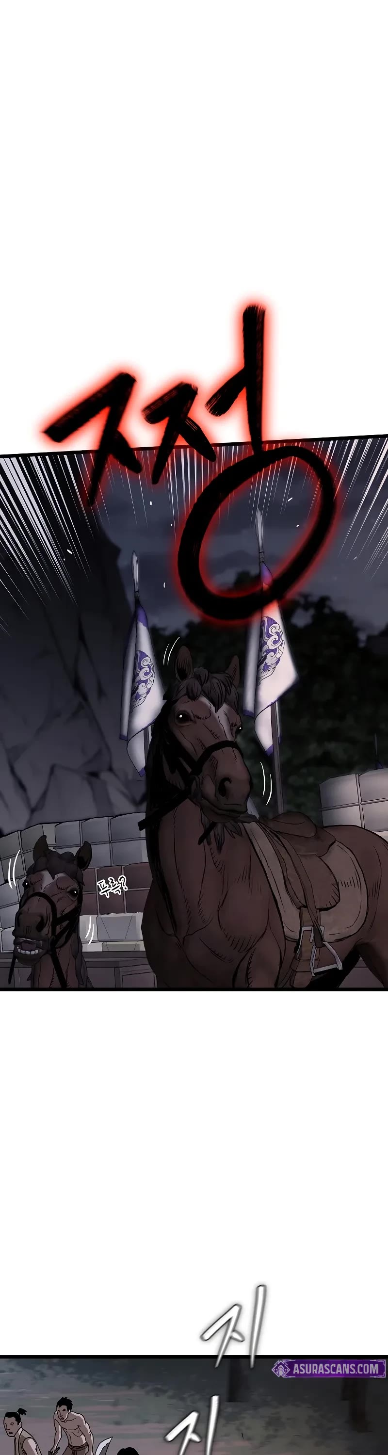 Murim Login Chapter 208 page 22 - Chapter 208