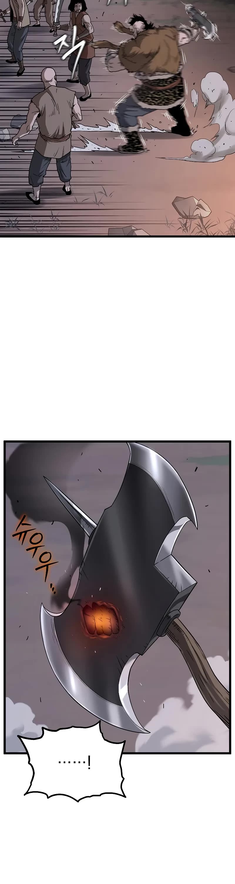 Murim Login Chapter 208 page 23 - Chapter 208