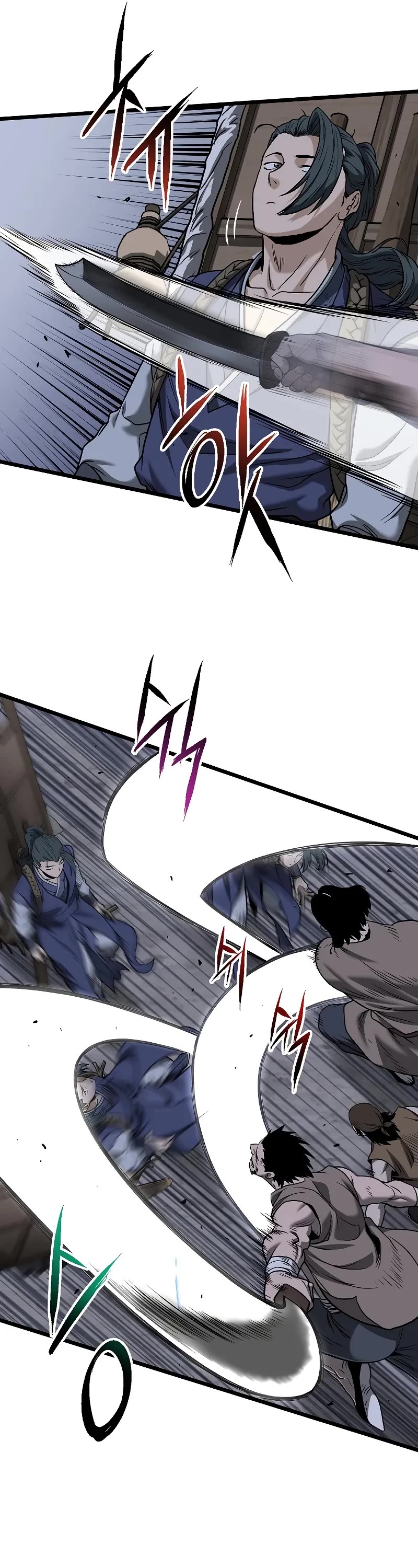 Murim Login Chapter 208 page 32 - Chapter 208