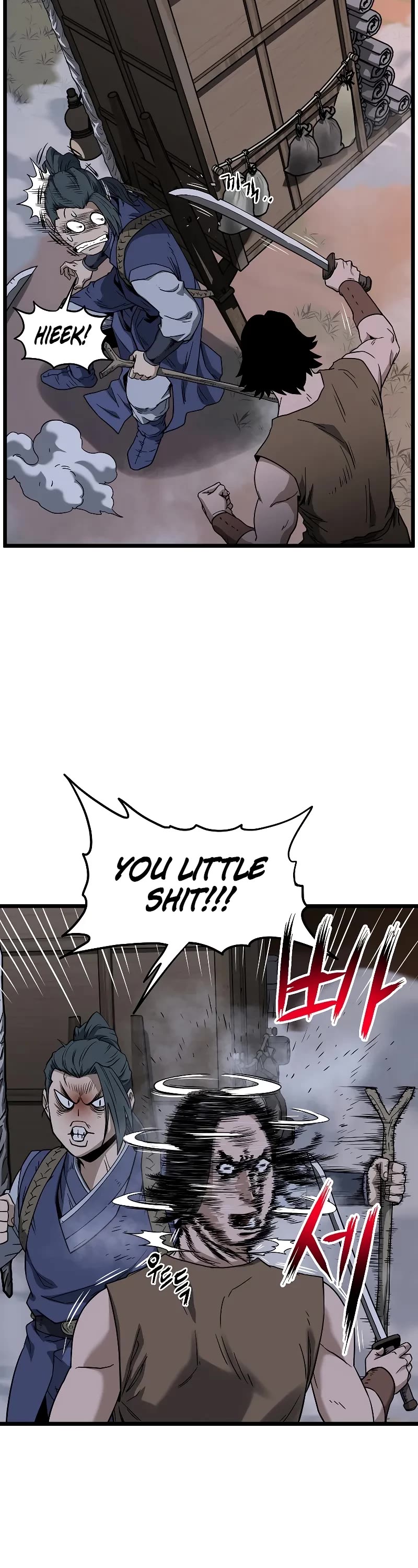 Murim Login Chapter 208 page 38 - Chapter 208