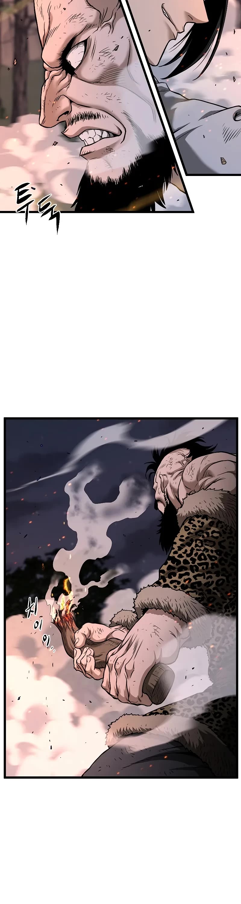 Murim Login Chapter 208 page 52 - Chapter 208
